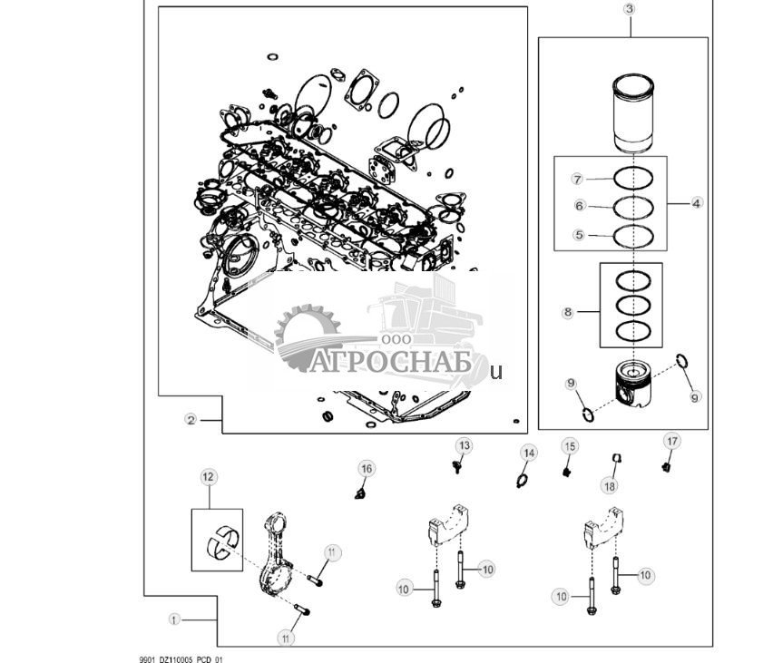 9901 Комплект для капитального ремонта двигателя (13) - ST949075 733.jpg
